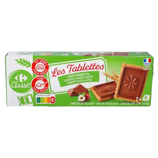 Hazelnut Cookies - Les Tablettes